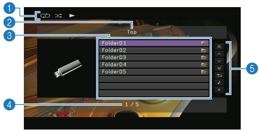 YAMAHA RX-A2010 - Écran Navigation - 1