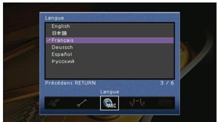 YAMAHA RX-A2010 - Langue - 1