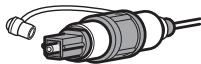 YAMAHA RX-V1073 - Prises OPTICAL - 2