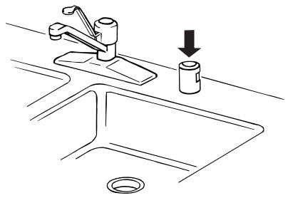 WHIRLPOOL WDF510PAYS - Drain air gap - 1