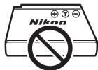 NIKON COOLPIX AW120 - Étape préliminaire 1 Insertion de l'accumulateur - 3