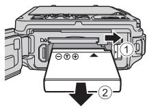 NIKON COOLPIX AW120 - Retrait de l'accumulateur - 1