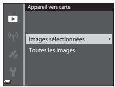 NIKON COOLPIX AW120 - Copier (Copie entre la mémoire interne et la carte mémoire) - 2