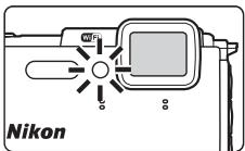NIKON COOLPIX AW130 - Appuyez sur le déclencheur jusqu'en fin de course. - 3