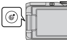 NIKON COOLPIX S9900 - Vérifiez la réception de données de position sur l'écran de prise de vue. - 2