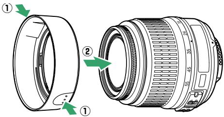 NIKON D5300 - Accessoires disponibles en option pour l'af-s DX NIKKOR 18-55mm f/3.5-5.6g VR - 1