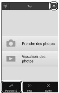 NIKON D7200 - Affichez les paramètres de wireless mobile utility. - 1
