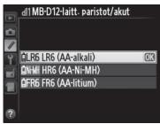 NIKON MB-12 - Akun varaustaso - 1
