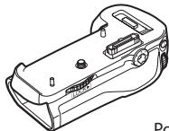 NIKON MB-12 - Multi power battery pack MB-D12 e accessori in dotazione - 1