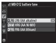 NIKON MB-12 - Akumulatora limenis - 2