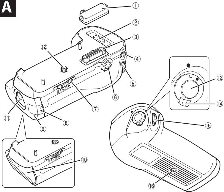 NIKON MB-12 - MB-D12 - 1