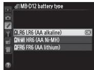 NIKON MB-12 - Odpojenie battery pack-u - 2