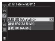 NIKON MB-12 - Nivel accumulator - 2