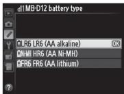 NIKON MB-12 - EnineδoΦopriouMnatapiac. - 2