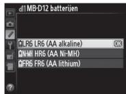 NIKON MB-12 - Batterijniveau - 2