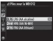 NIKON MB-12 - Charge des accumulateurs/piles - 1