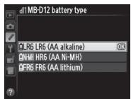 NIKON MB-12 - Battery Level - 2