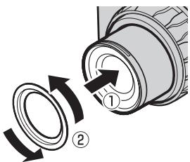 NIKON WP-N1( 1 J1, J2) - Attach the inner-reflection prevention ring. - 1