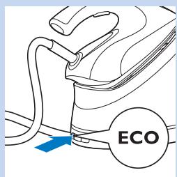PHILIPS GC 8630 - Aetoupyia ECO - 1