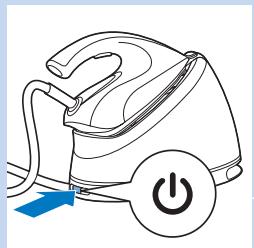 PHILIPS GC 8630 - IMPORTANT - DESCALING - 1