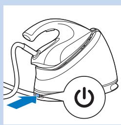 PHILIPS GC 8630 - Storage - 1