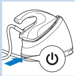 PHILIPS GC 8630 - Dscaling the soleplate of the iron - 5