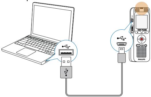 PHILIPS DVT2000/00 - Branchement à l'ordinateur - 1
