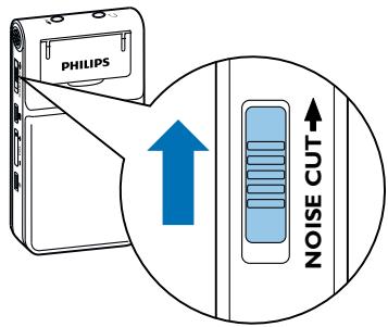 PHILIPS DVT1300 - Activer et désactiver réduction du bruit - 1