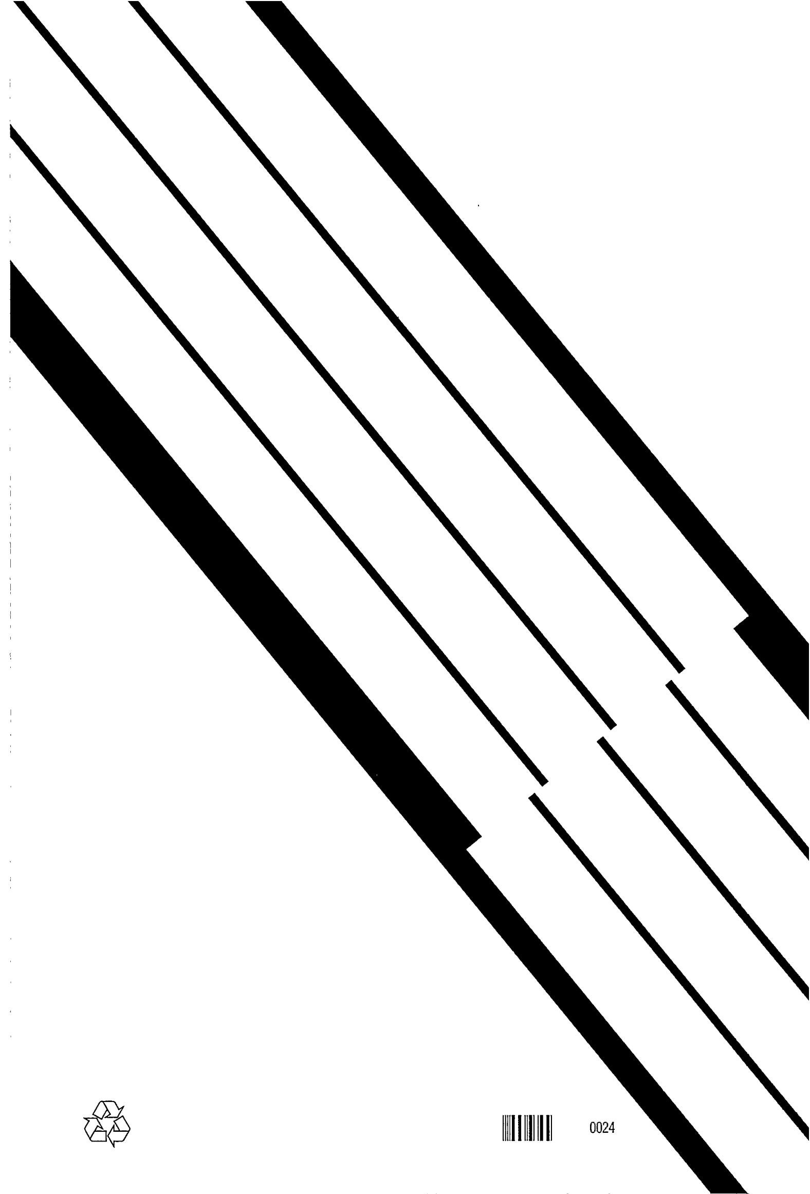 PHILIPS 3SB469 - Tableau d'émetteurs   PAL-B,G: - 2