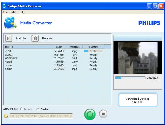 PHILIPS SA3125-37B - Convertisseur media - 1