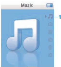 PHILIPS SA3125-37B - Recherche de titre - 1