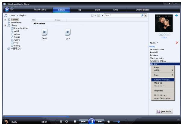 PHILIPS SA5225BT - Modification d'une playlist - 2