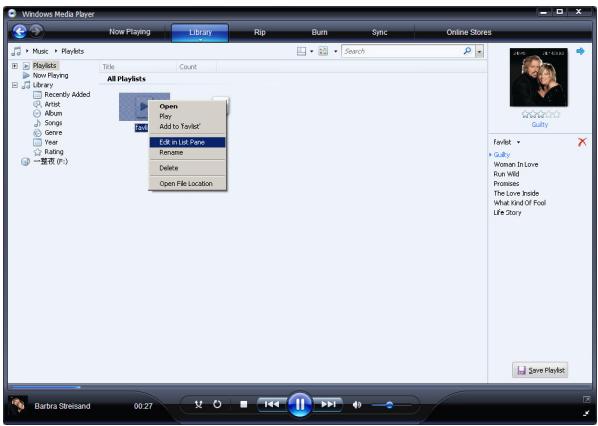 PHILIPS SA5225BT - Modification d'une playlist - 1