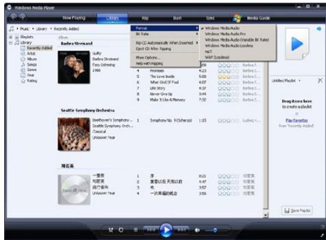 PHILIPS GOGEAR SA1VBE08 - Encodage de morceaux d'un CD - 1