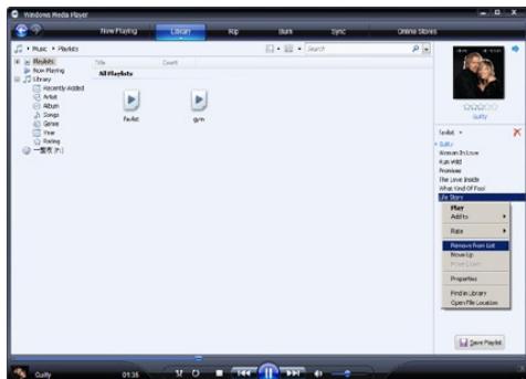 PHILIPS GOGEAR SA1VBE08 - Modification d'une playlist - 2