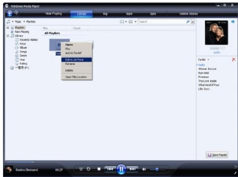 PHILIPS GOGEAR SA1VBE08 - Modification d'une playlist - 1