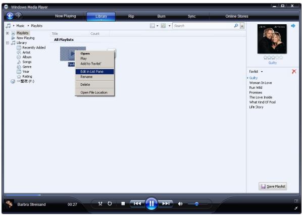 PHILIPS SA5245BT - Modification d'une playlist - 1