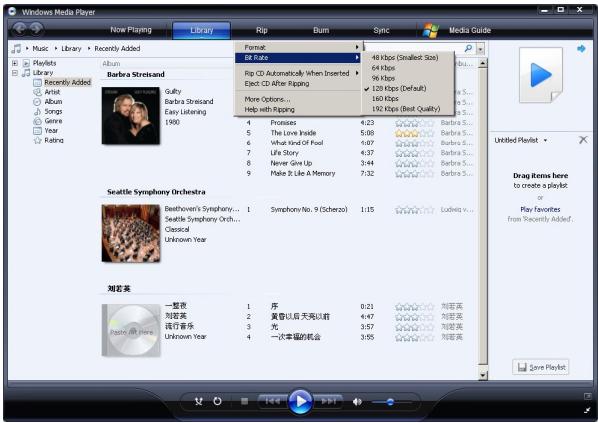 PHILIPS SA5245BT - Encodage de morceaux d'un CD - 2