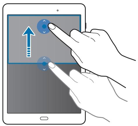 SAMSUNG GALAXY TAB A6 - Ajuster la taille des fenêtres - 1