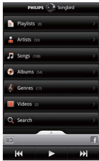 PHILIPS SA3CNT16 - Recherche de musique en utilisant les informations relatives aux chansons - 1