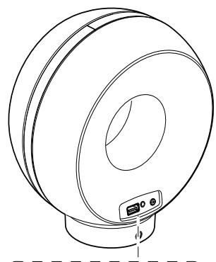 PHILIPS DS3880W - Peu après l'etape 1, appuyez sur Wi-Fi SETUP à l'arrière du DS3880W. - 1