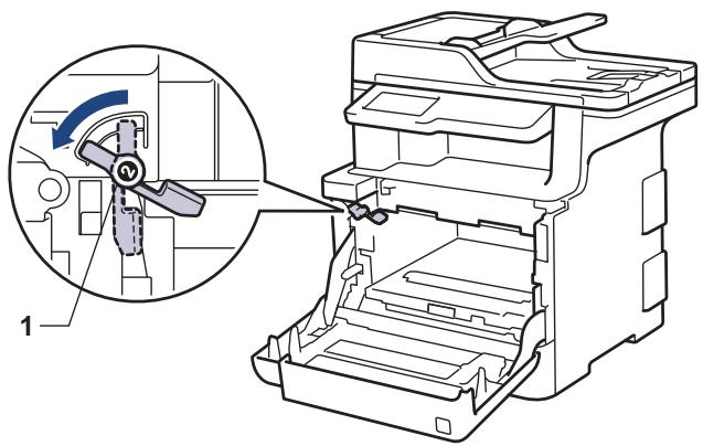 BROTHER DCP-L8410CDW - REMARQUE - 2