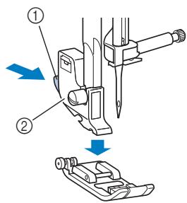 BROTHER F410 - CAUTION - 1