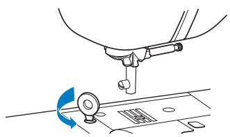 BROTHER F410 - If there is a screw in the needle plate cover - 1