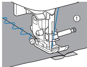BROTHER F410 - Joining - 3