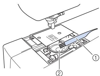 BROTHER F410 - Remove the bobbin case. - 2
