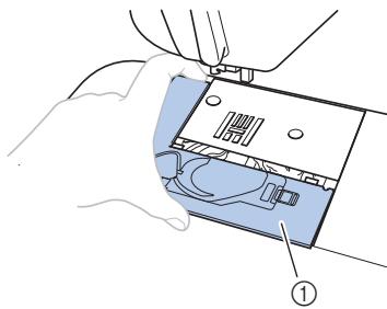 BROTHER F410 - Remove the needle plate cover. - 1