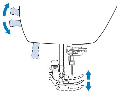 BROTHER F410 - If the fabric does not fit under the presser foot - 1