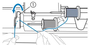 BROTHER F410 - CAUTION - 5