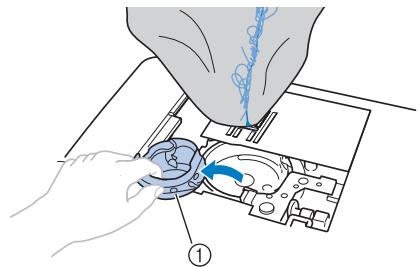 BROTHER F410 - Remove the needle plate cover. - 3